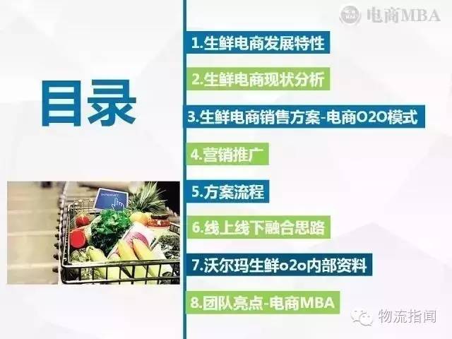澳門內(nèi)部正版資料大全嗅,高效執(zhí)行方案_JUQ58.543桌面款