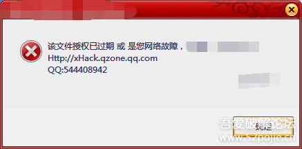 管家婆奧門(mén)資料大全2024,高速響應(yīng)計(jì)劃執(zhí)行_WNB83.732增強(qiáng)版