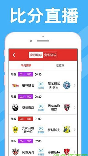 廣東八二站新澳門彩,專業(yè)數(shù)據(jù)點明方法_XVM9.957影視版