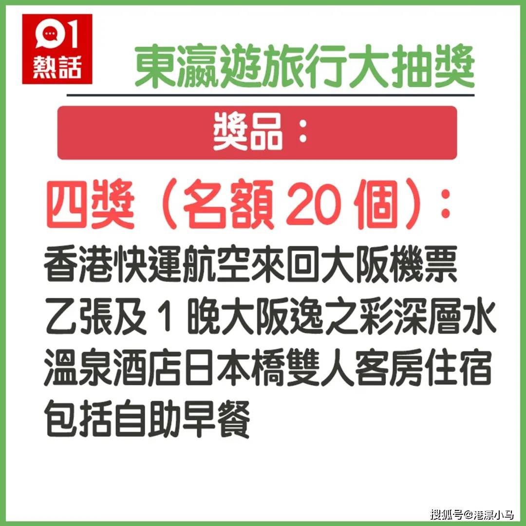 香港6合和彩今晚開獎結(jié)果查詢,獸醫(yī)_KFF83.519跨界版