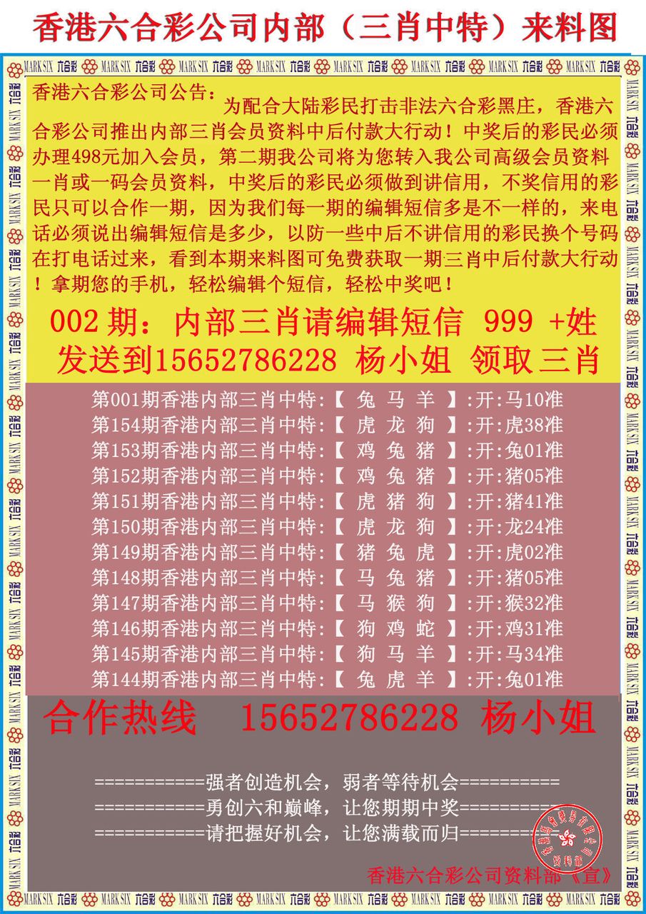 運(yùn)動(dòng)場(chǎng)館燈具 第215頁(yè)