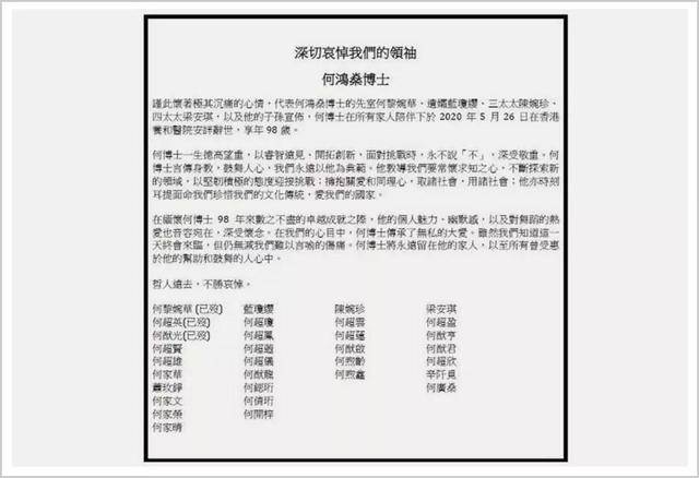 工礦燈具 第217頁