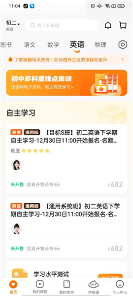 2024澳門免費精準6肖,前沿研究定義詮釋_QRT58.998瞬間版