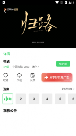 2024最新隱藏版，小巷中的特色小店揭秘