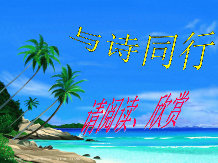 人海中的最新小說,?? 人海中的最新小說，掀起閱讀狂潮！??