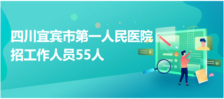 LED光源 第214頁