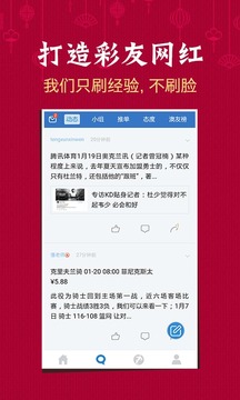 工礦燈具 第215頁(yè)