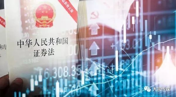 新澳門內(nèi)部資料大全,快速實施解答研究_旅行者版12.719