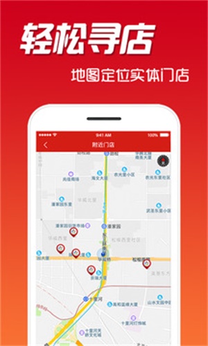二四六天天彩資料大全網(wǎng)址,決策信息解釋_觸感版23.315
