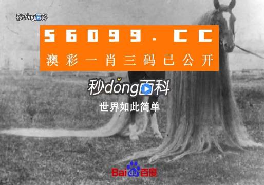 LED光源 第212頁