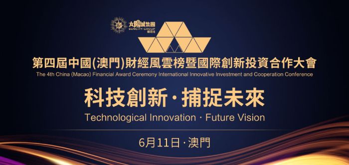 工礦燈具 第213頁