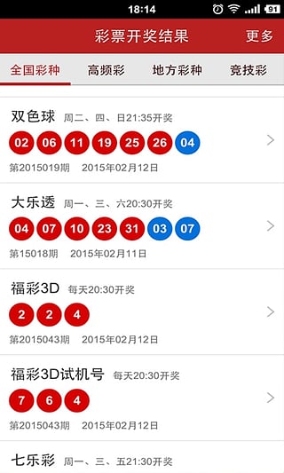 燈飾燈具 第216頁