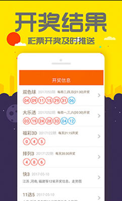 LED光源 第209頁