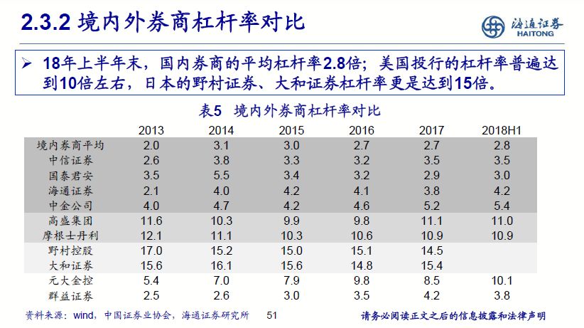 2024新奧彩開獎(jiǎng)結(jié)果記錄,持續(xù)改進(jìn)策略_挑戰(zhàn)版75.467