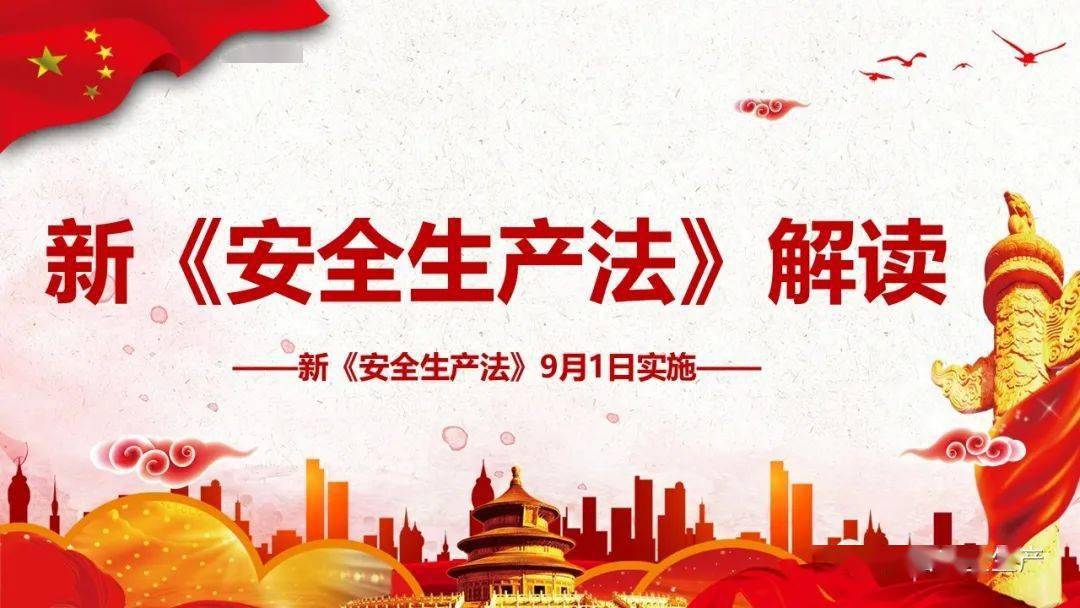 工礦燈具 第209頁(yè)