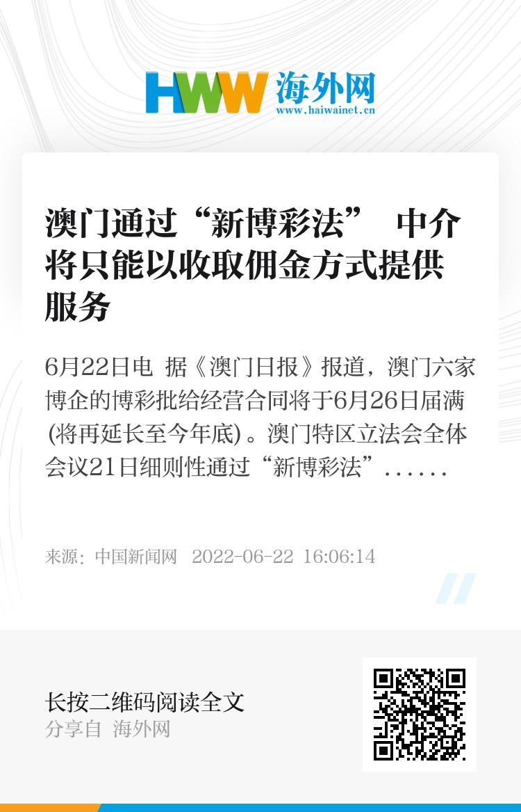 929221.соm澳門(mén)一碼,擔(dān)保計(jì)劃執(zhí)行法策略_復(fù)古版21.623