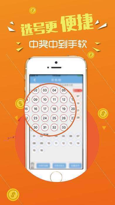 777788888王中王中特選點(diǎn)評(píng),定性解析明確評(píng)估_影音版39.995