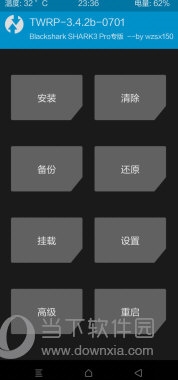 新澳門免費(fèi)資料大全最新版本更新時(shí)間,快速實(shí)施解答研究_車載版94.878