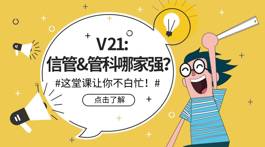 新澳門開(kāi)獎(jiǎng)現(xiàn)場(chǎng)開(kāi)獎(jiǎng)直播視頻,快速解決方式指南_動(dòng)態(tài)版86.509