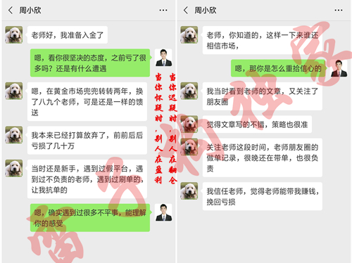 工礦燈具 第206頁