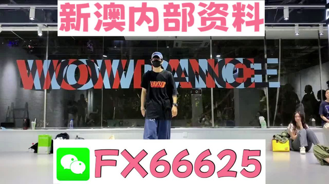 新澳門精準(zhǔn)資料大全管家婆料,快速解答方案實(shí)踐_旗艦版32.404