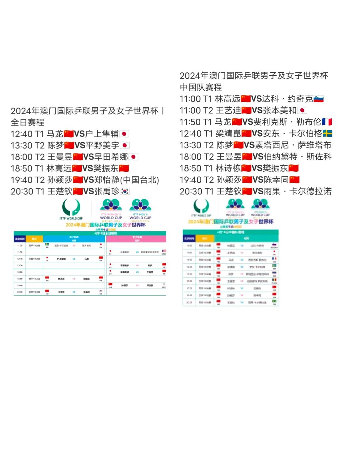 澳門資料網(wǎng)站,互動(dòng)性策略設(shè)計(jì)_競技版5.585