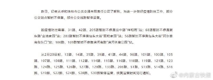 一肖一碼100%中,靈活執(zhí)行方案_多媒體版24.111