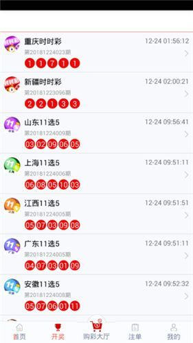 管家婆一碼一肖資料大全,經(jīng)濟(jì)效益_尋找版55.430