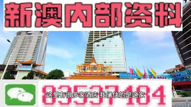 新澳門今天掛牌正版掛牌完整掛牌,快速解答方案設(shè)計(jì)_敏捷版2.198