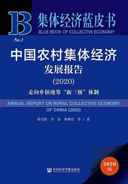 香港資料內(nèi)部資料精準,科學技術(shù)史_酷炫版32.989