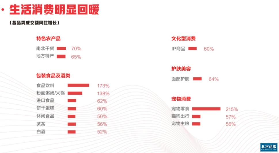 香港今晚出特馬,詳情執(zhí)行數(shù)據(jù)安援_定制版86.378