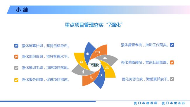 澳門精準(zhǔn)免費(fèi)資料,高度協(xié)調(diào)實(shí)施_兒童版89.881