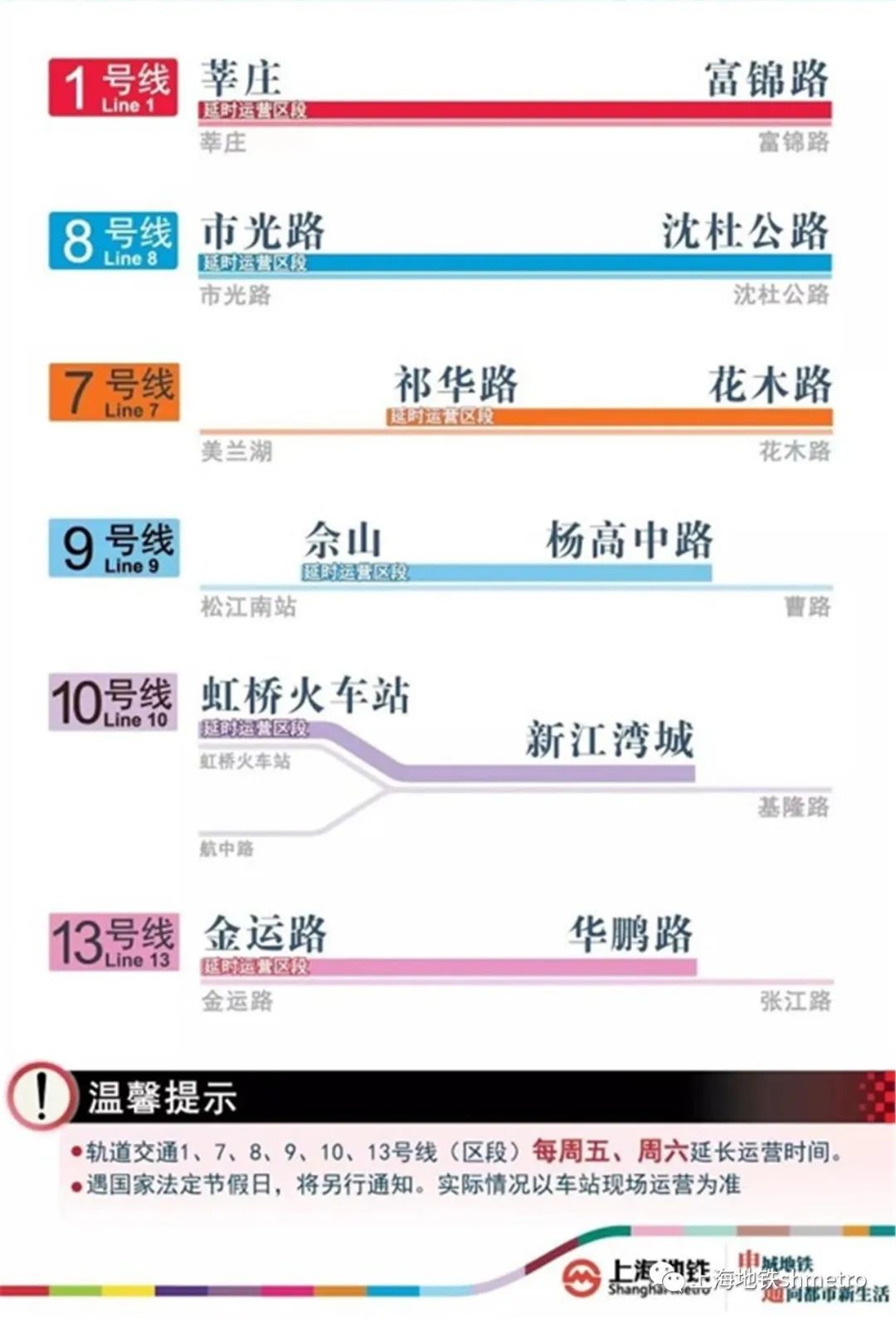 澳門開獎結(jié)果公布時間,高速響應(yīng)計劃執(zhí)行_云端版6.871