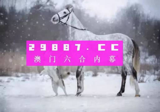 燈飾燈具 第207頁