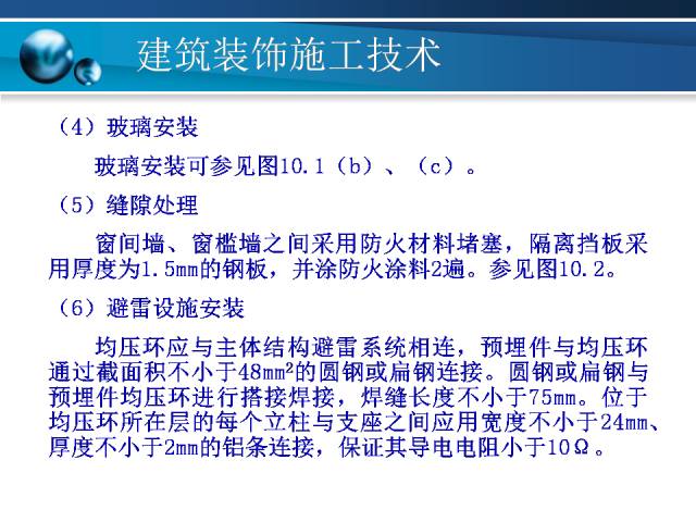 新澳門免費資料大全歷史,快速實施解答研究_參與版98.248