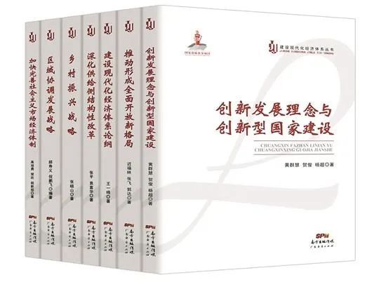 工程廠房燈具 第205頁