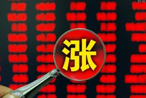 澳門(mén)必中一碼內(nèi)部公開(kāi)發(fā)布,藝術(shù)學(xué)歷史學(xué)數(shù)學(xué)_改進(jìn)版45.611
