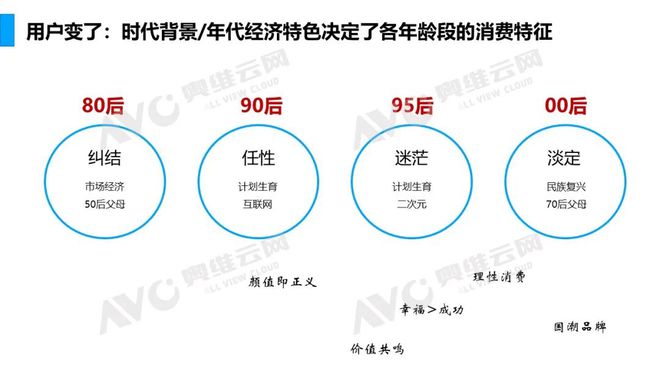 今晚新澳門特馬,精準解答方案詳解_智慧共享版14.674