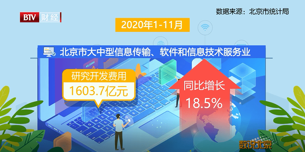 澳門百曉生資料網(wǎng)站,方案優(yōu)化實(shí)施_文化傳承版62.330