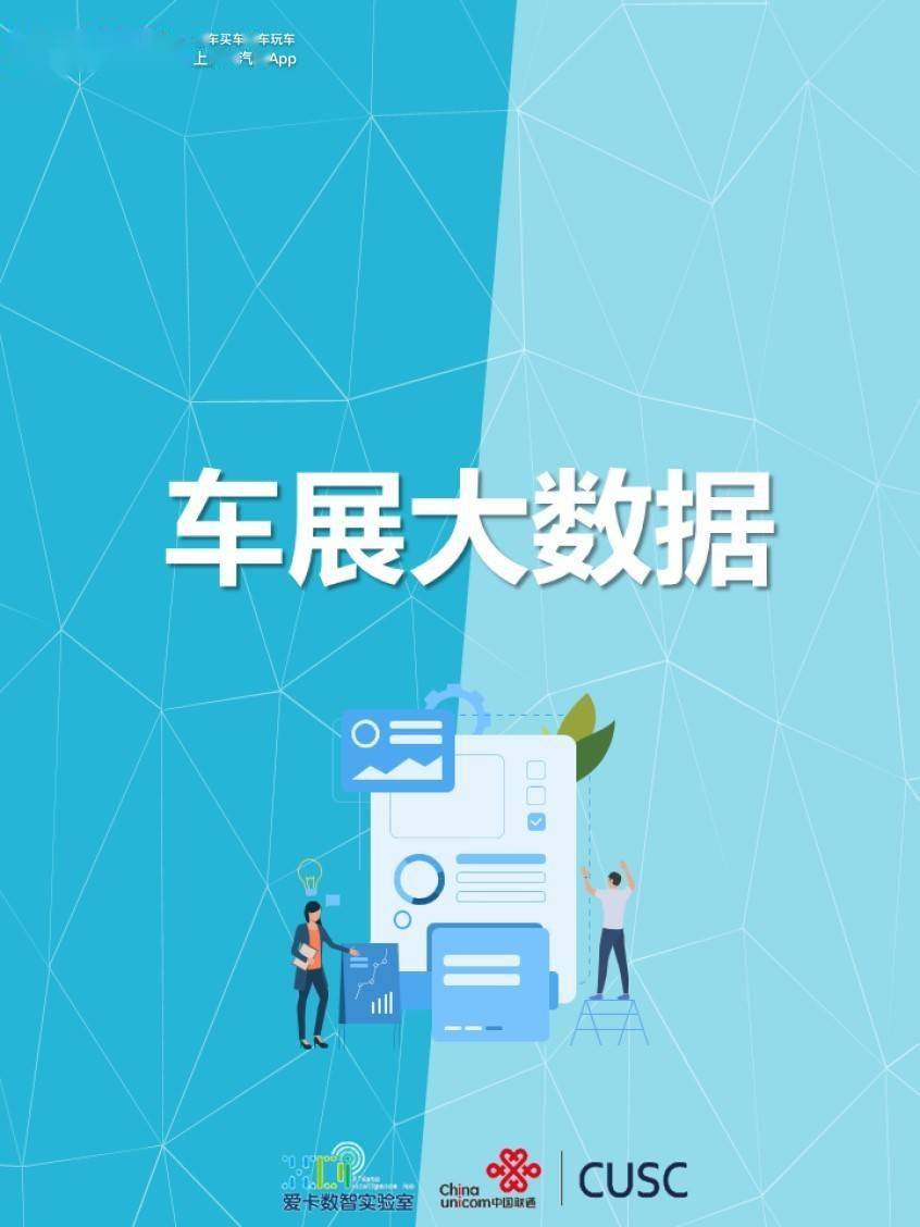 澳門三肖三碼精準100%黃大仙,高效性設計規(guī)劃_開放版93.779