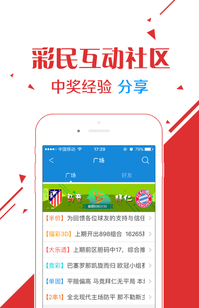 廣場(chǎng)燈具 第198頁
