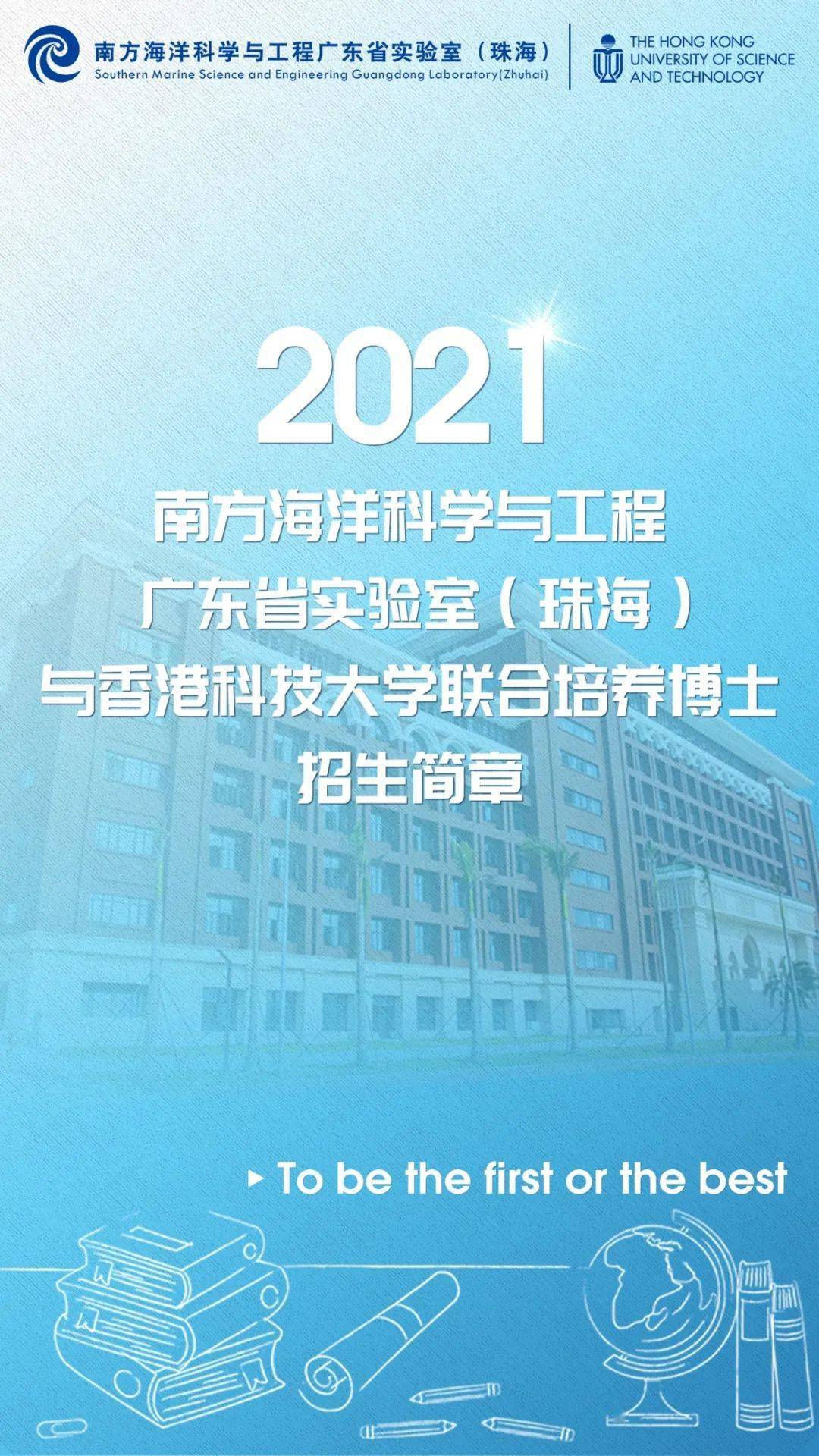 香港新奧彩123535,科學(xué)分析嚴(yán)謹(jǐn)解釋_黑科技版40.345
