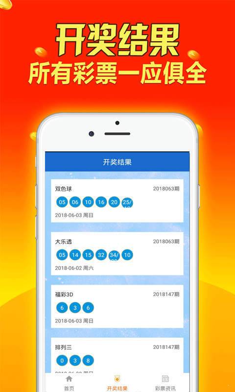 工程廠房燈具 第202頁(yè)