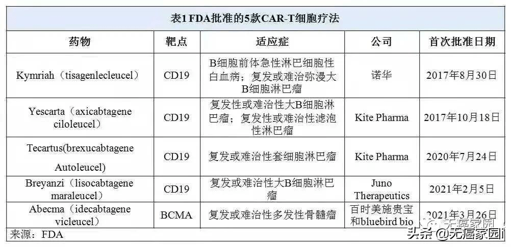 59631.c蟽m澳門六和合開彩網(wǎng),擔(dān)保計(jì)劃執(zhí)行法策略_強(qiáng)勁版60.835