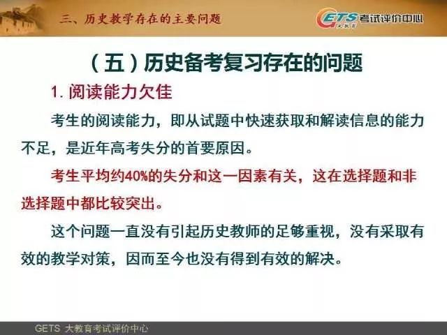 新澳六叔精準(zhǔn)資料大全,快速產(chǎn)出解決方案_設(shè)計(jì)師版84.136
