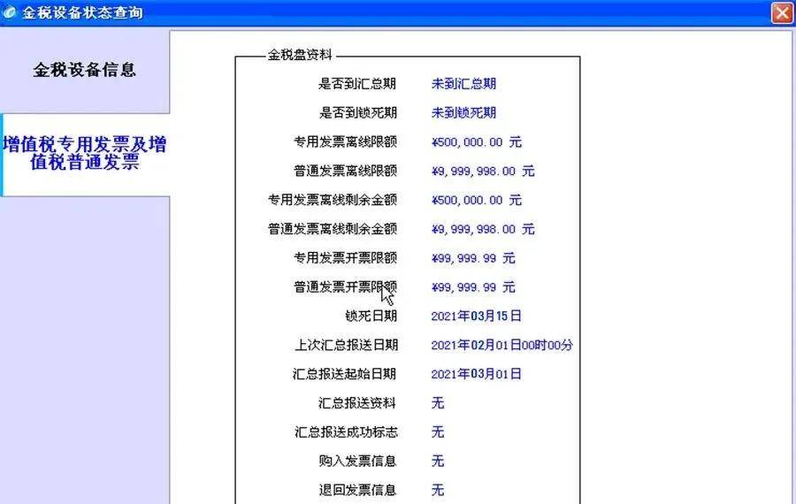 新澳資料免費提供,快速問題處理_世界版26.819