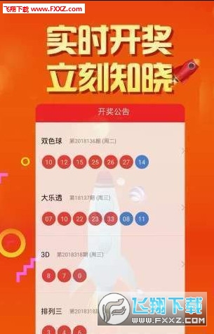 二四六天天彩資料免費(fèi)大全24,教材全面解答_智慧共享版62.103