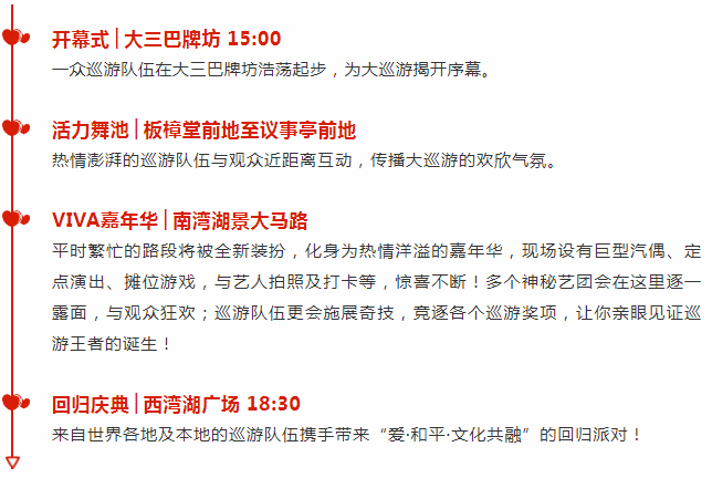 2023年澳門天天開彩免費記錄,安全設(shè)計方案評估_本地版69.996