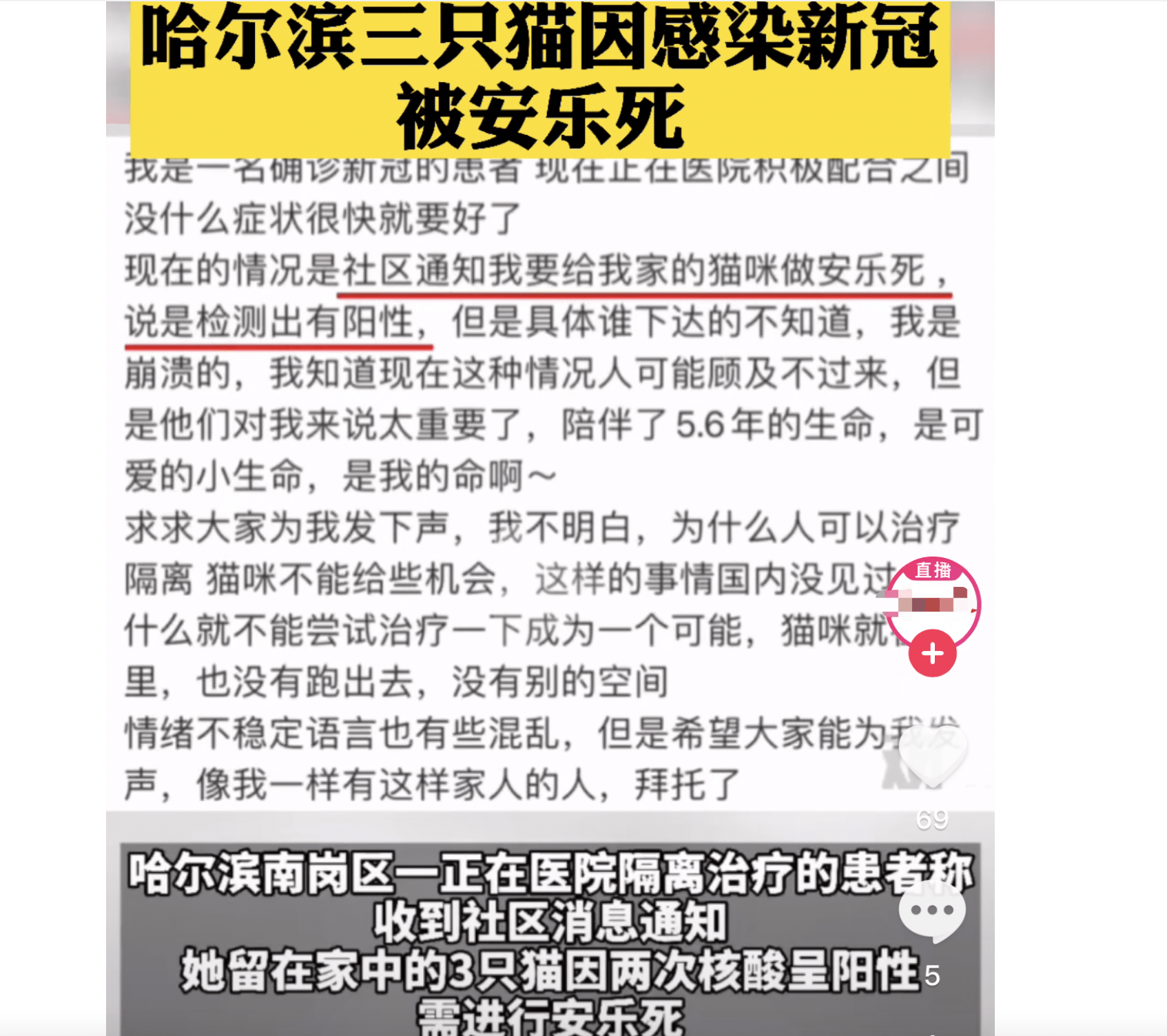 7777888888精準(zhǔn)管家婆,連貫性方法執(zhí)行評估_家庭版27.658