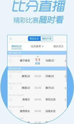 管家婆一碼中一肖最準(zhǔn)一碼,精細(xì)化方案決策_(dá)增強(qiáng)版56.142